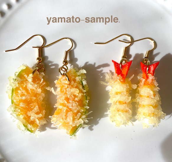 ほかほかご飯様 リクエスト 6点 まとめ商品 ハンドメイドピアス イヤリング めめめ ピアス | chigu-hagu