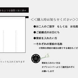 まい様専用<厚手>9cm■100×180cm 10枚目の画像