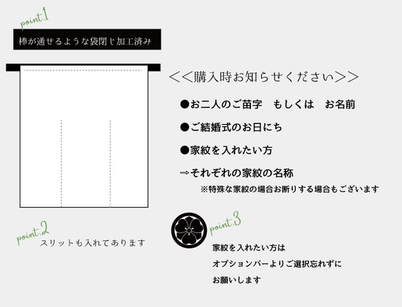 まい様専用<厚手>9cm■100×180cm 10枚目の画像