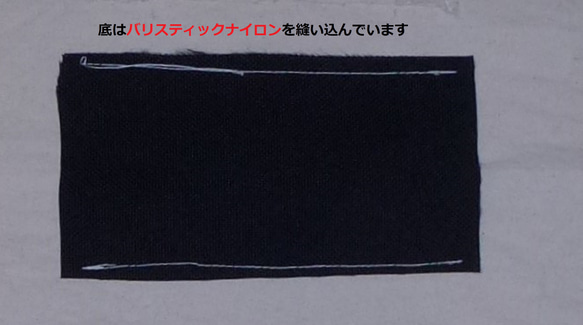 クリアバッグ　ビンテージピンク　STANLEY　H2.0真空スリムクエンチャー0.88L 用　 16枚目の画像