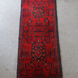 af4e39a3b09b88ee253702ae7ea2c5