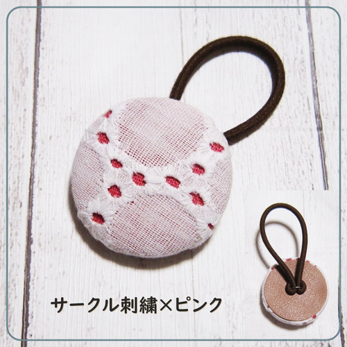 送料無料】くるみボタンのヘアゴム【柄が選べます】 ヘアゴム ＊Sun