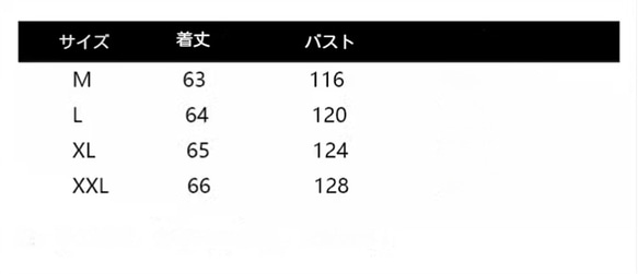 レディース春秋アウターウェア、カジュアルでおしゃれなアウターウェア、ジャケット、ゆったりしたトップス、ファスナージャケッ 4枚目の画像