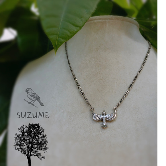 SUZUME シルバーネックレス / silver necklace 7枚目の画像