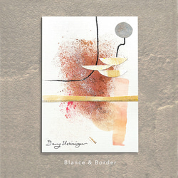 水面の陽かり- b 【原画/木製パネル/アクリル画】＃インテリアアート