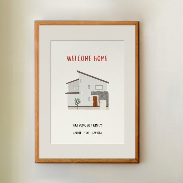 こだわりを詰め込んだフルオーダーお家のイラストウェルカムボード