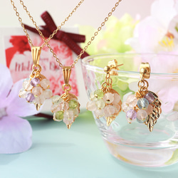4月誕生石 紫陽花モルガナイト ネックレス ピアス イヤリング 母の日
