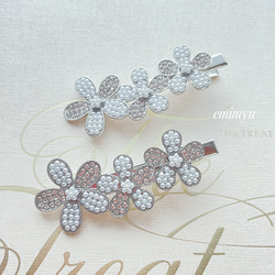 1点限り！！Flower Pearl&Bijou Hair Pin 4枚目の画像