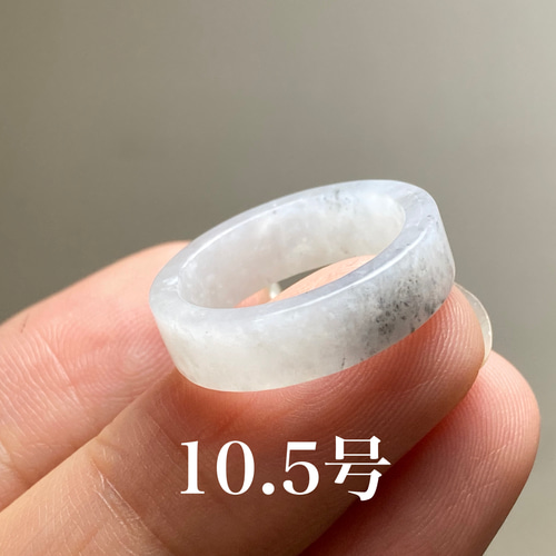 L5-120 美品 10.5号 ミャンマー産天然 A貨 本翡翠 くりぬき リング