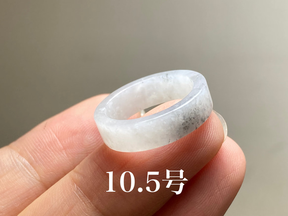 L5-120 美品 10.5号 ミャンマー産天然 A貨 本翡翠 くりぬき リング