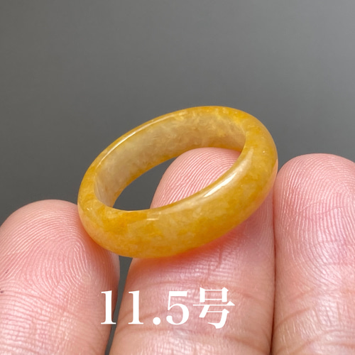 本翡翠　秋韵紅葉レアリング　〜12.5 本翡翠 秋韵紅葉レアリング 〜12.5 本翡翠 秋韵紅葉レアリング 〜12.5