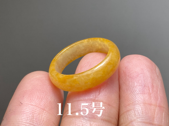 L5-124 美品 黄翡翠 11.5号 ミャンマー産天然 A貨 本翡翠 くりぬき