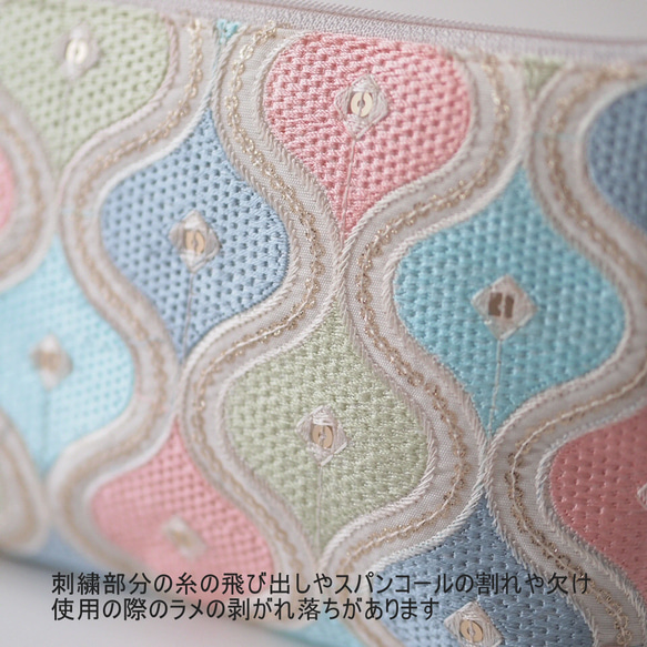 母の日 ギフトセット♪ インド刺繍 スマホショルダー ＆ ポーチ 　 8枚目の画像