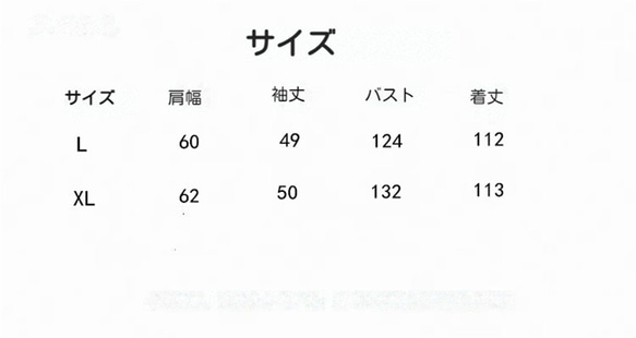 レディースワンピース、ゆったりしてスリムに見えるワンピース、レディースロングスカート 6枚目の画像