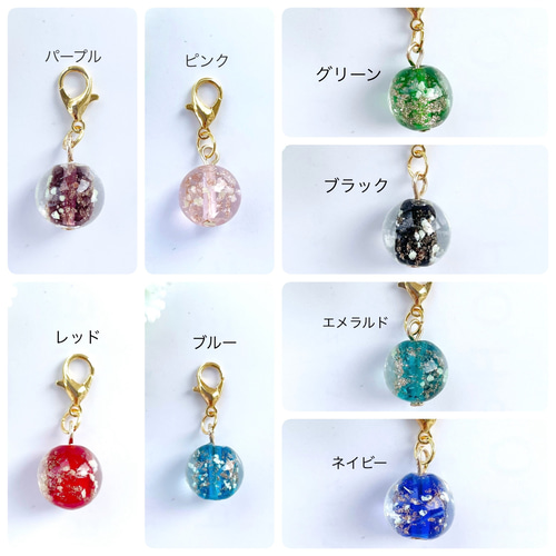 再販】2個選べるセット！シンプル12ミリ玉蓄光とんぼ玉チャーム/ホタル