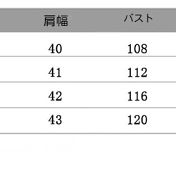 レディースワンピース ゆったりとしたシルエットのワンピース レディースロングドレス おしゃれなロングワンピース 4枚目の画像