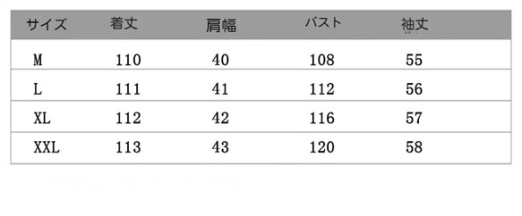 レディースワンピース ゆったりとしたシルエットのワンピース レディースロングドレス おしゃれなロングワンピース 4枚目の画像