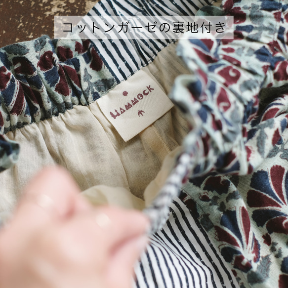 夏季清爽闊腿喇叭褲◎ 左右兩側圖案不同的個性印花褲（22s-22）長條紋 第12張的照片