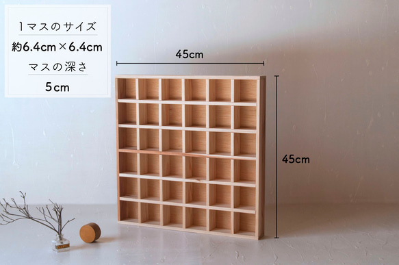 【トミー様専用オーダー品】【正方形】5×5マス仕切り箱 8枚目の画像