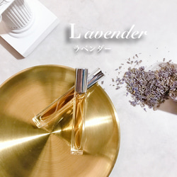 【Lavender ラベンダー】ラベンダー　アロマスプレー　空間スプレー　トイレ・キッチン　10ml 1枚目の画像