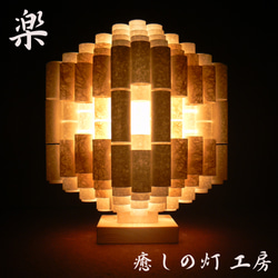 05278a8585e5be652439c2b1c5475c