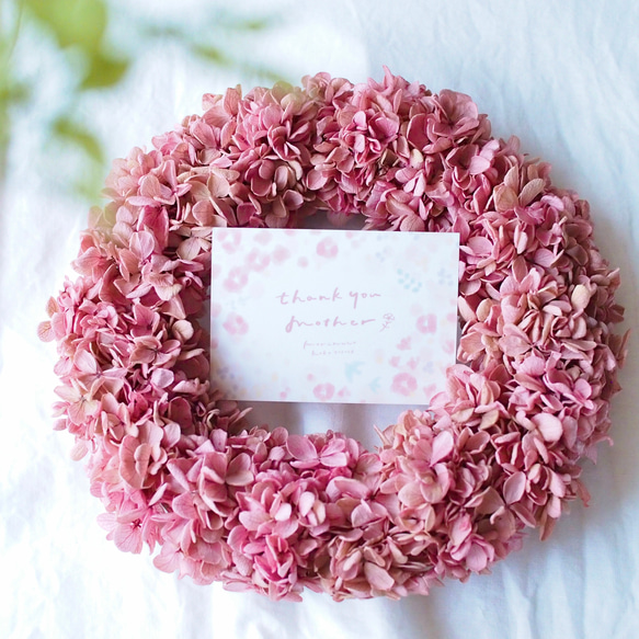 母の日ギフト「ありがとう」を伝える プリザーブド紫陽花のシンプルリース 1枚目の画像