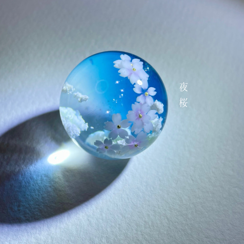 受注製作】情景レジン-夜桜 オブジェ/空玉/雲/プレゼント その他置物