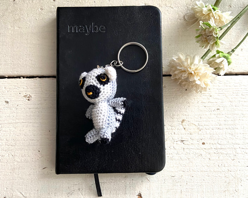 オリジナル 編みぐるみ わおきつねざる ワオキツネザル キーホルダー