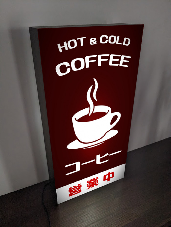 【オーダー無料】COFFEE コーヒー 喫茶店 カフェ CAFE おうちカフェ 営業中 看板 置物 雑貨 ライトBOX 3枚目の画像