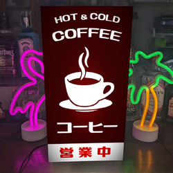 【オーダー無料】COFFEE コーヒー 喫茶店 カフェ CAFE おうちカフェ 営業中 看板 置物 雑貨 ライトBOX 1枚目の画像