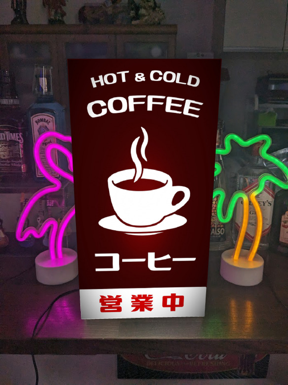 【オーダー無料】COFFEE コーヒー 喫茶店 カフェ CAFE おうちカフェ 営業中 看板 置物 雑貨 ライトBOX 1枚目の画像