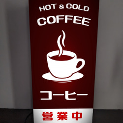 【オーダー無料】COFFEE コーヒー 喫茶店 カフェ CAFE おうちカフェ 営業中 看板 置物 雑貨 ライトBOX 2枚目の画像