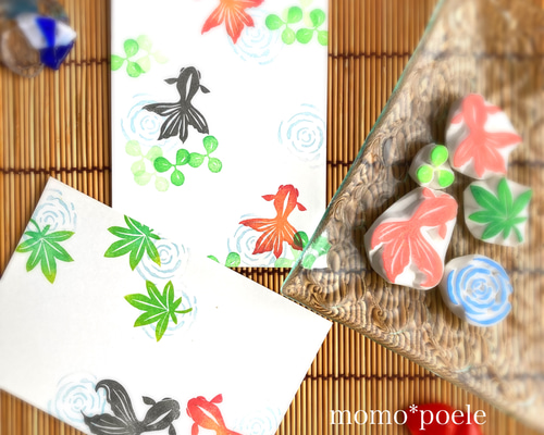 消しゴムはんこ No.239 一緒に水遊び 消しゴムはんこ No.239 一緒に水遊び