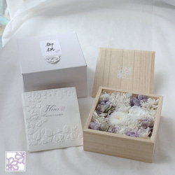 馬券立て 競馬 馬券 記念立て 馬券入れ その他インテリア雑貨 NAZU