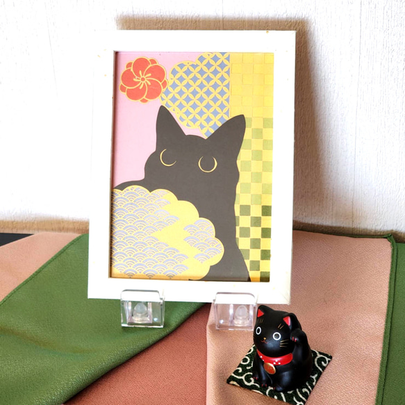 黒猫と和柄 切り絵アート 2L判 (ポップ) 2枚目の画像