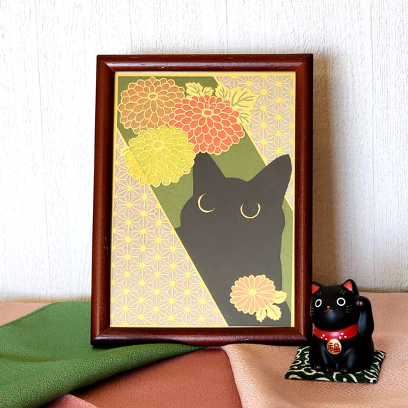黒猫と和柄 切り絵アート 2L判 (レトロ) 1枚目の画像