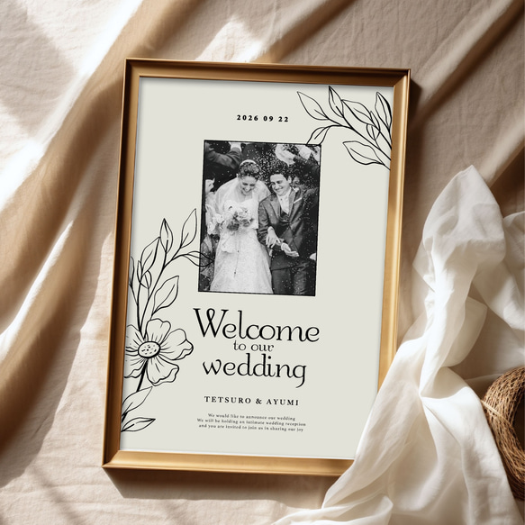 ウェルカムボード|botanical|結婚式 ウェルカムボード HAPILY ウェルカムボード|botanical|結婚式 ウェルカムボード HAPILY