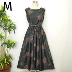 正絹村山大島紬着物リメイク深目のVネックウエストシェイプ紐付きジャンパースカート 正絹村山大島紬着物リメイク深目のVネックウエストシェイプ