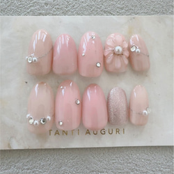 23))ストーンネイル フレンチガーリー ネイルチップ ぷっくり ピンク