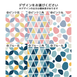 【アクリル製】数字 × 13種類から選べる ケーキ トッパー 誕生日 準備 祝い プレゼント かわいい 可愛い 人気 5枚目の画像