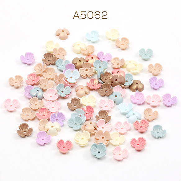 A5062 300個 立体フラワーパーツ アクリルビーズキャップ フラワーチャーム 花座 小花パーツ 3 x（100ヶ） 1枚目の画像