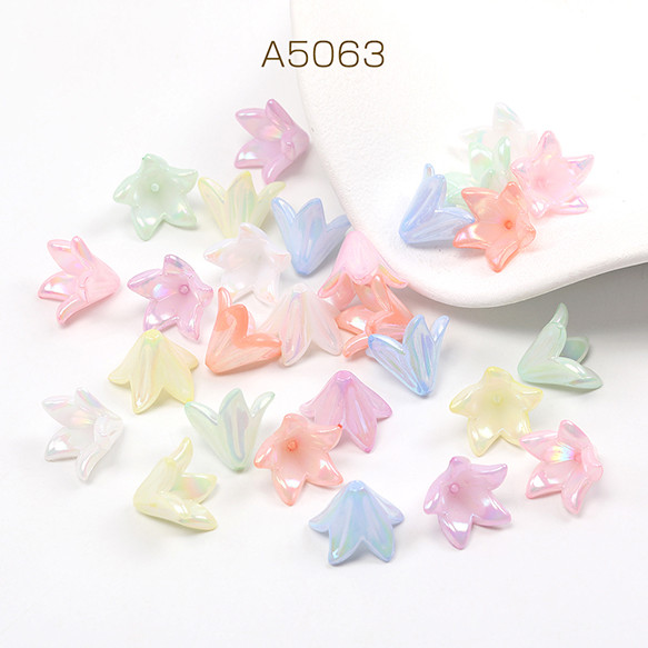 A5063 90個 立体フラワーパーツ アクリルビーズキャップ フラワーチャーム 花座 小花パーツ 3 x（30ヶ） 1枚目の画像