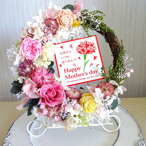 フラワー・リース ikumi 予約販売 （有料ラッピングサービス中）23cm 花摘みリース