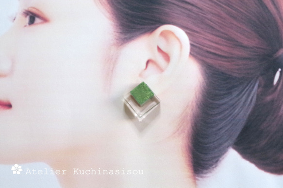 樹脂藝術金屬雙方形耳環&lt;綠色&gt; 第4張的照片