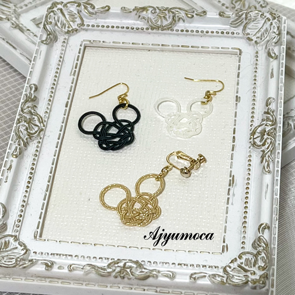 〜水引ピアス〜M’ｓ＊水に濡れても大丈夫な水引きで作ったアクセサリー＊イヤリングへの変更可 2枚目の画像