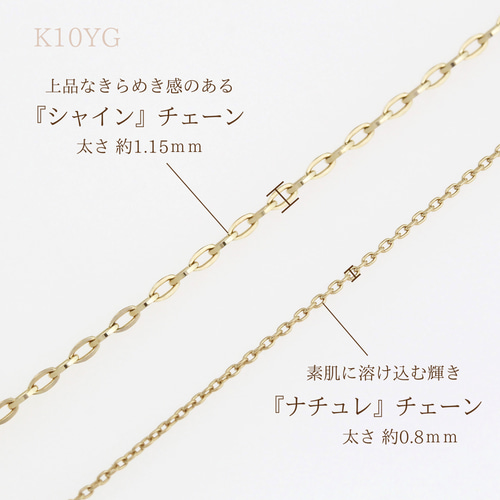 甘さ漂う優美な輝き♡【CHANEL】ネックレス 23K♡首元が輝く》【CHANEL】ネックレス (CHANEL/ネックレス