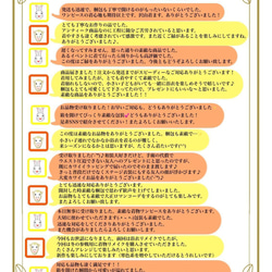  第10張的照片