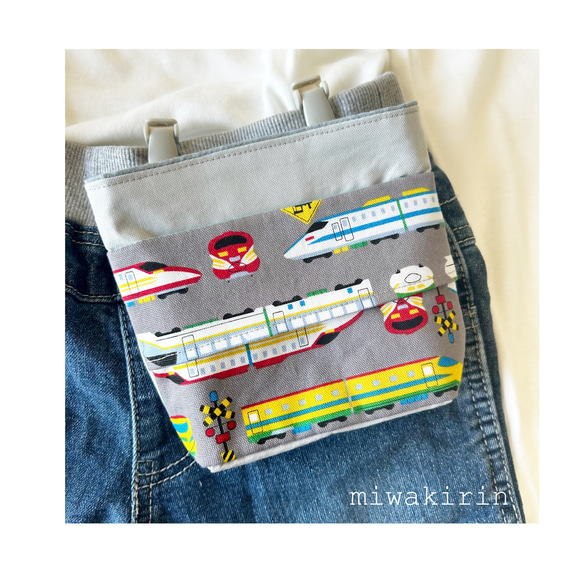 入園入学グッズ(新幹線・グレー) 入園入学グッズ(新幹線・グレー)