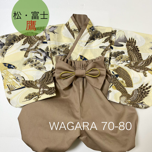 ハンドメイド】ベビー袴鷹✖扇✖富士山（黒）