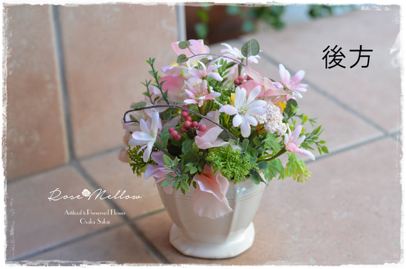 【Creema限定!早割価格】母の日ギフト・優しいピンクのデージー・スイートピー・紫陽花のふんわりラウンドアレンジ 14枚目の画像
